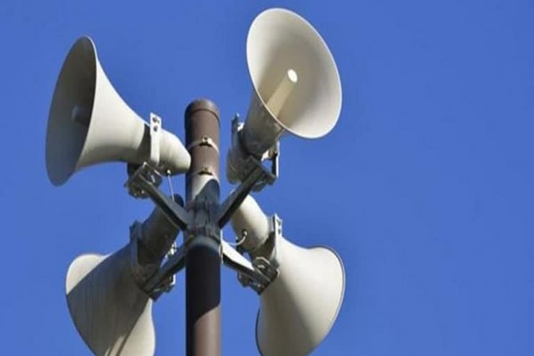 Karnataka Wakf prohibits  Karnataka Wakf prohibits use of loudspeakers  Karnataka Wakf prohibits use of loudspeakers between 10 pm and 6 am  azaan  azaan news  ಲೌಡ್ ಸ್ಪೀಕರ್ ನಿಷೇಧ  ರಾಜ್ಯದ ಮಸೀದಿ ಮತ್ತು ದರ್ಗಾಗಳಲ್ಲಿ ಲೌಡ್​ ಸ್ಪೀಕರ್​ ನಿಷೇಧ  ರಾಜ್ಯದ ಮಸೀದಿ ಮತ್ತು ದರ್ಗಾಗಳಲ್ಲಿ ಲೌಡ್​ ಸ್ಪೀಕರ್​ ನಿಷೇಧ ಸುದ್ದಿ  ಹಜಾ  ಹಜಾ ಸುದ್ದಿ