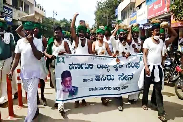 Farmers protest