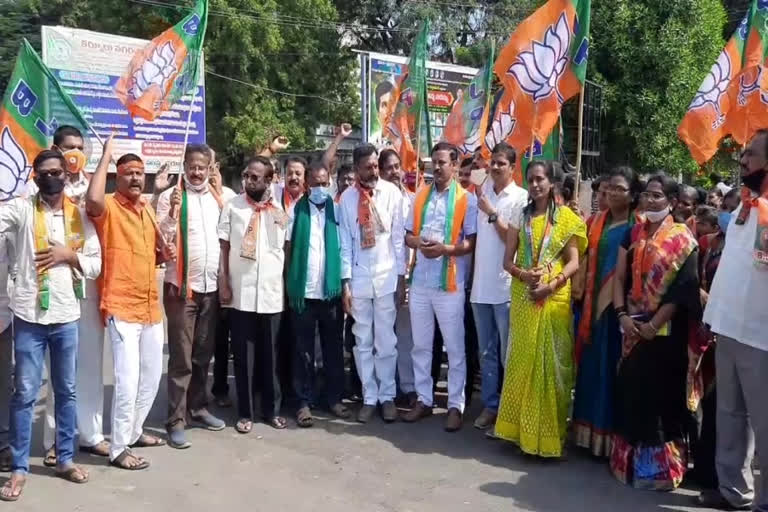 bjp leaders agitation