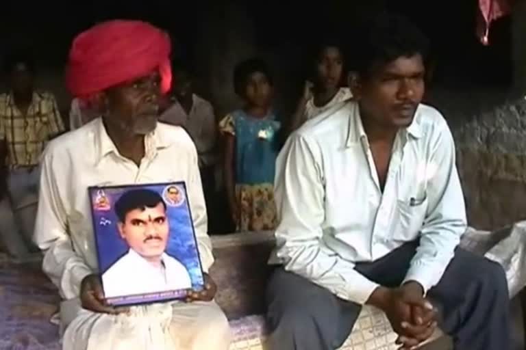 Annarao Bansode murder case Nitoor