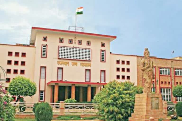 jaipur news, Rajasthan high court, competitive examinations