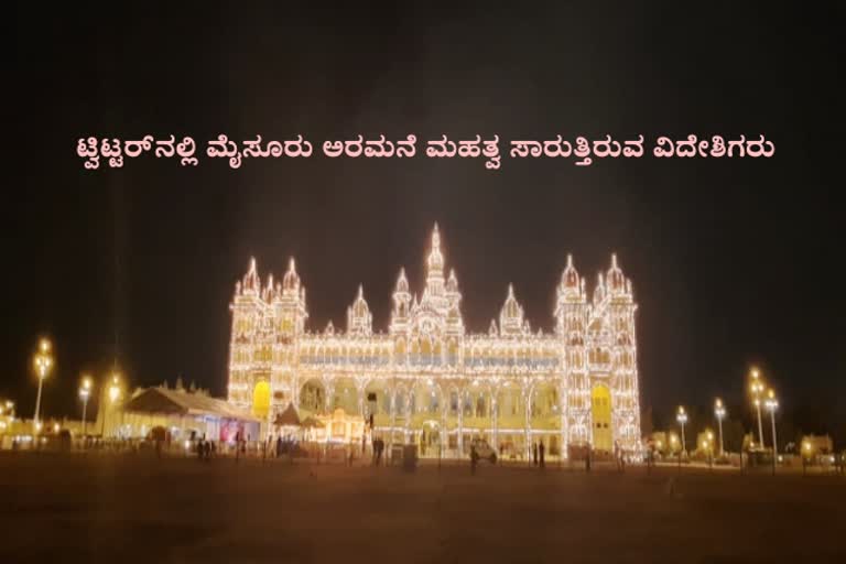 ಅಂಬಾವಿಲಾಸ