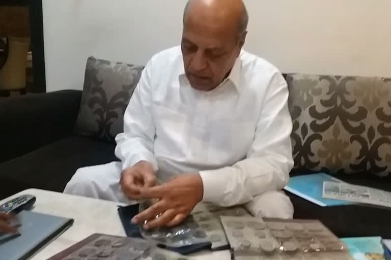 Coin collection hobby