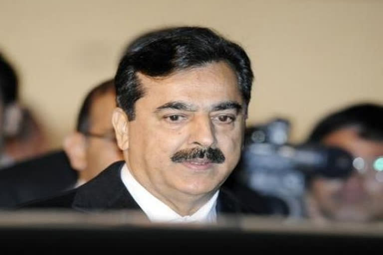 Yousaf Gillani