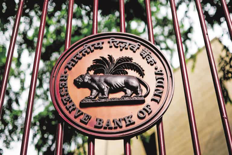 RBI deliberation on policy rate