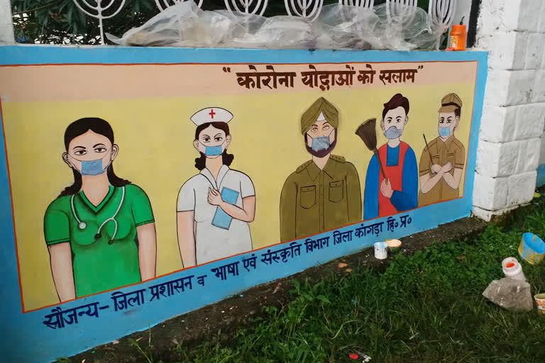 message of protect from the corona is being conveyed through wall painting in Dharamshala