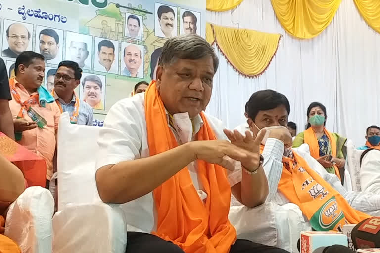 Jagadish Shettar Raection About Belagavi by-election