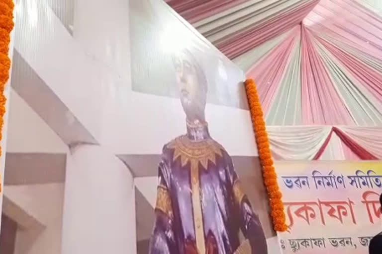 মহানগৰীৰ জয়ানগৰতো বৰঅসমৰ স্ৰষ্টাক সোঁৱৰণ