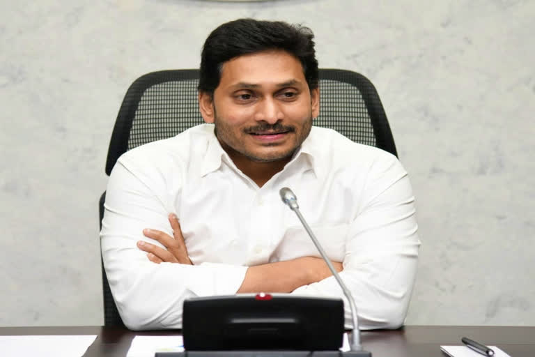 cm jagan