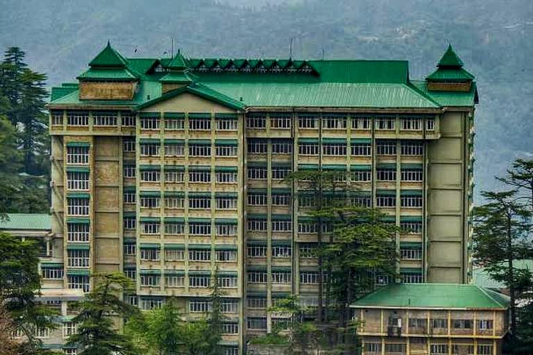 Himachal High Court