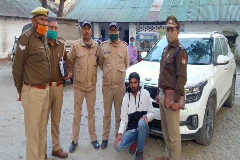 Haldwani accused arrested