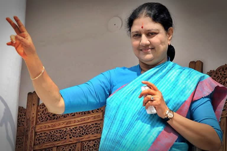 Disproportionate assets case: Jayalalithaa's Aide Sasikala Applies For Remission Disproportionate assets case Sasikala சசிகலா பெங்களூரு பரப்பன அக்ரஹாரா சொத்து குவிப்பு