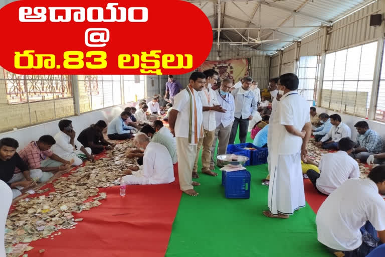 Officials counting the temple money of Jogulamba Ammavari temple in alampur