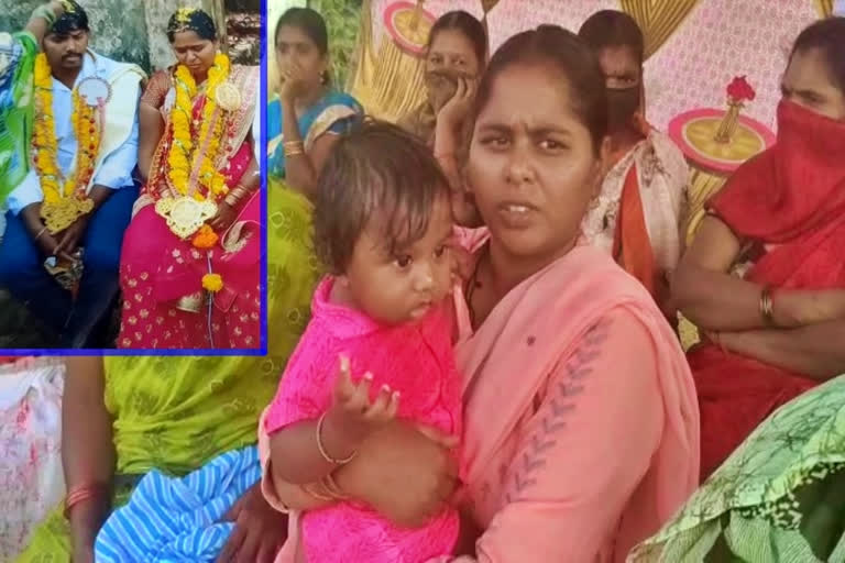 woman-protesting-with-baby-for-husband-in-prathipadu-eastgodavari-district in AP