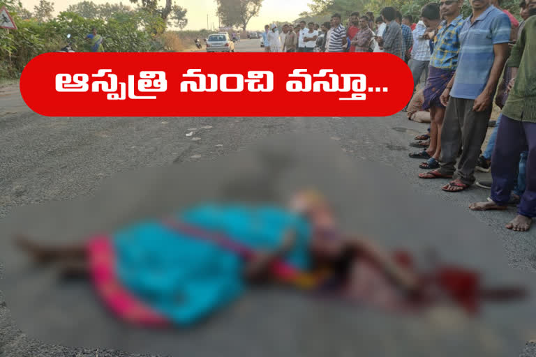 Woman killed after two-wheeler overturns in nirmal dist