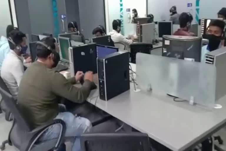 cm flying team raid on fake call center in sector 28 of gurugram