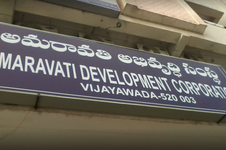 Amaravati startup area