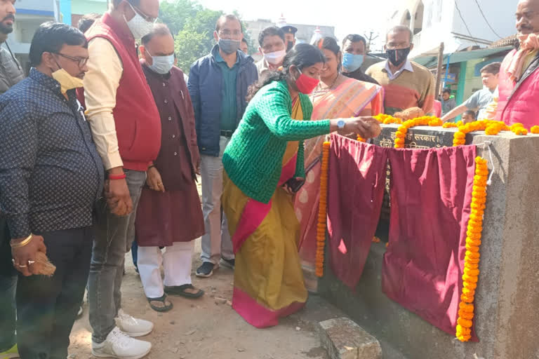 foundation stone of new schemes done in ranchi