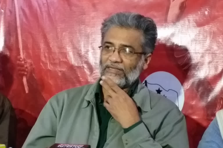 CPI ML central committee