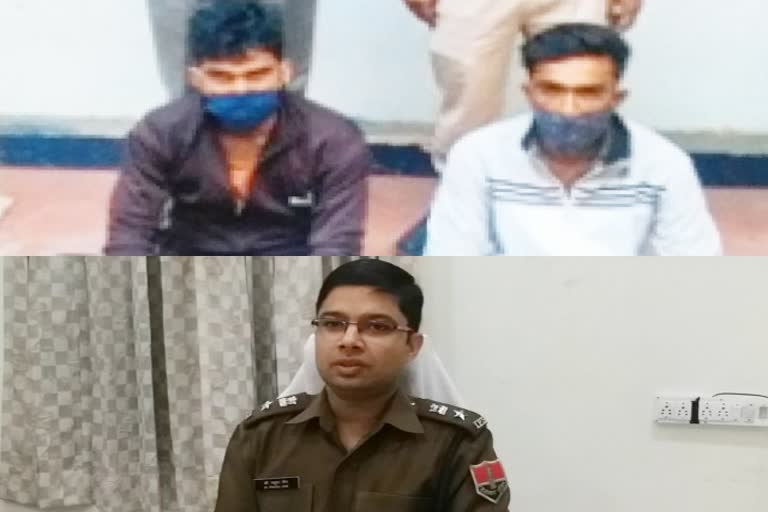 जयपुर न्यूज  राजस्थान न्यूज  पांच कारतूस बरामदट  अवैध हथियारों के खिलाफ कार्रवाई  jaipur news  rajasthan news  Kanota Police Station  Jaipur Police Commissionerate