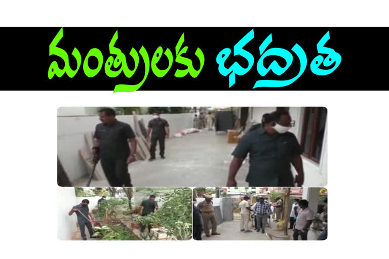 Security has been beefed up at Minister Kodali Nani's house