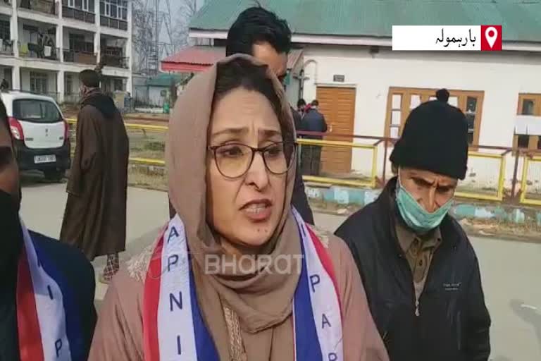 سوپور: ' کاغزات نامزدگی داخل کرنے کی تاریخ میں توسیع کی جائے'