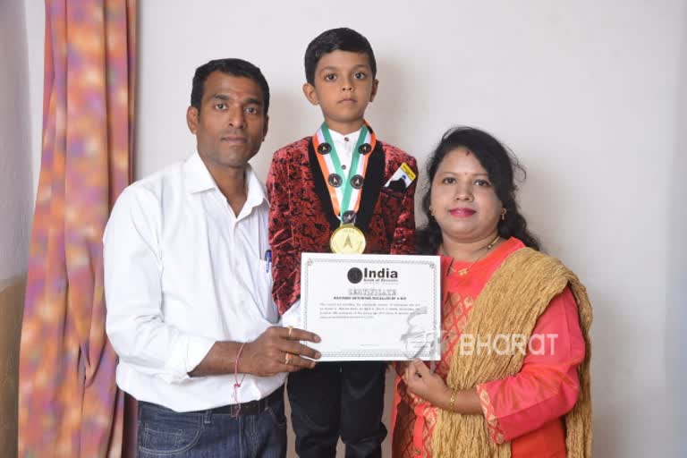 hubli: 6 year old boy got place in the India Book of Records