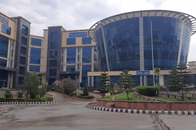 Nerchowk Medical college