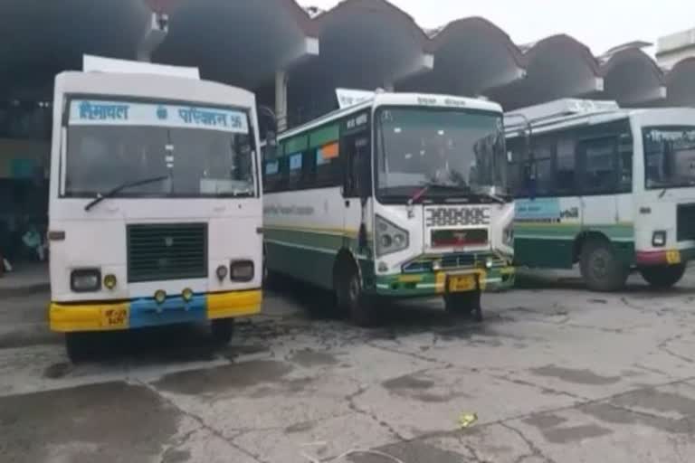 Bus stand construction hamirpur