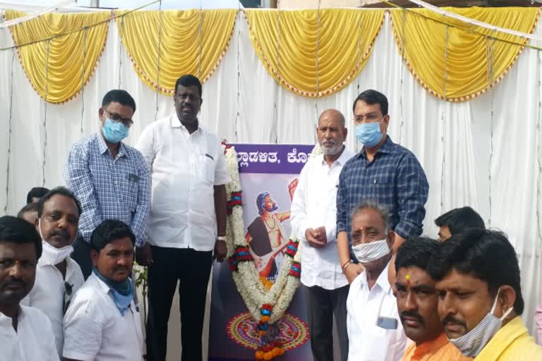 Kanakadasa Jayanti celebration in Koppal