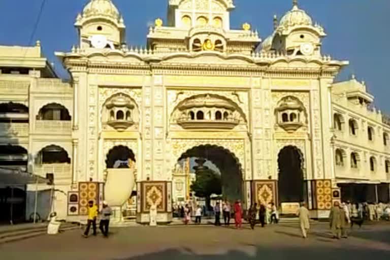 Huzur Sahib Sachkhand Gurdwara