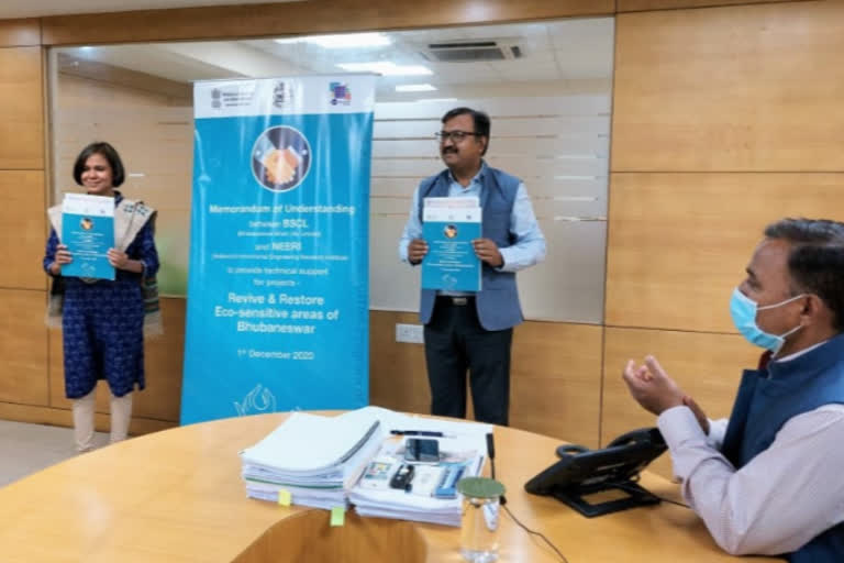 Mou signed between Bhubaneswar smartcity and NEERI for cities project