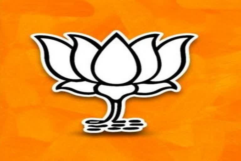 State BJP unit tweete