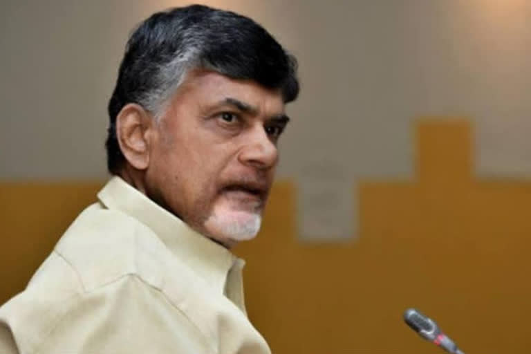 chandrababu tweet on International Day of the Disabled