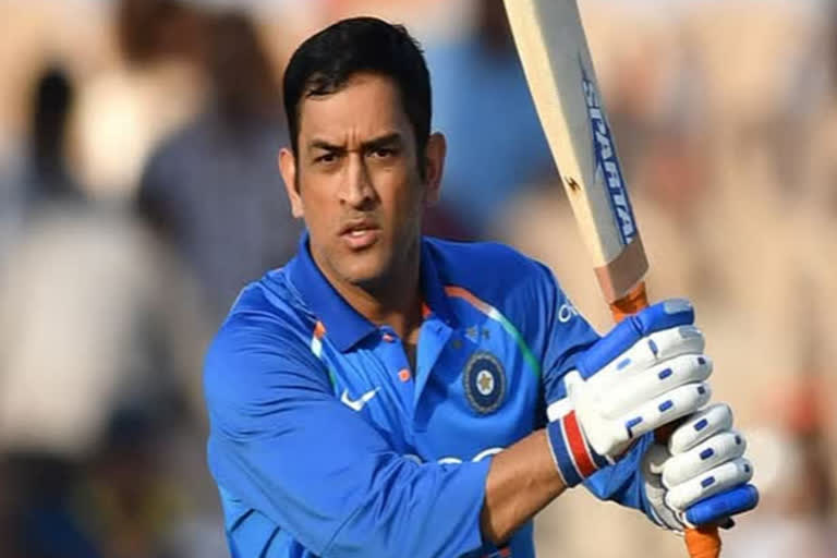 MS Dhoni