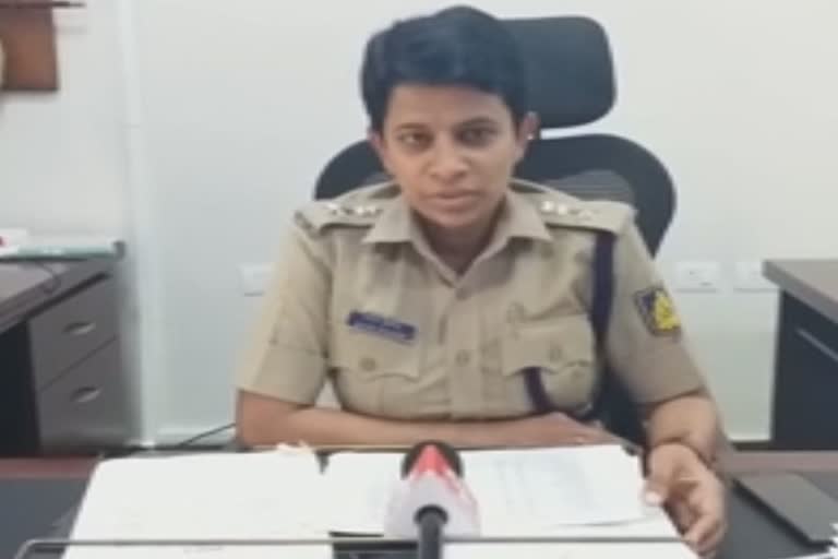 DCP Geeta Prasanna