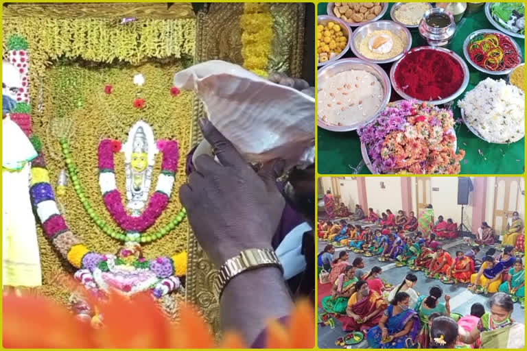 sri-mahalakshmi-ammavaru-special-puja-in-vijayawada