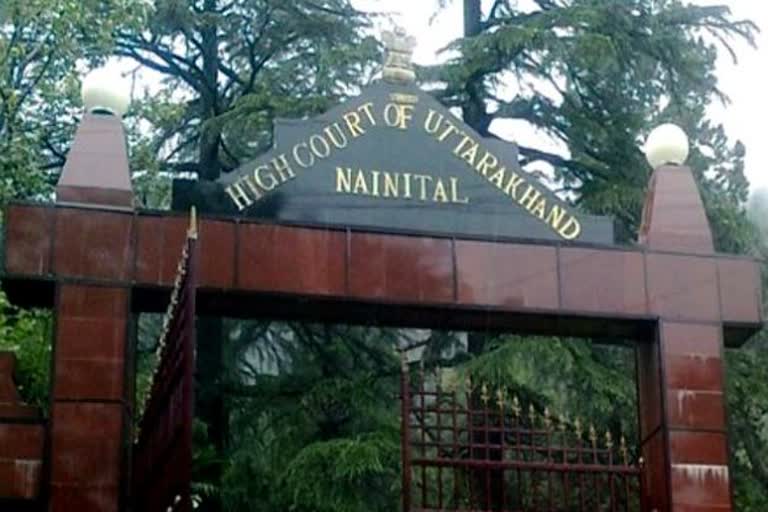 Nainital High court news