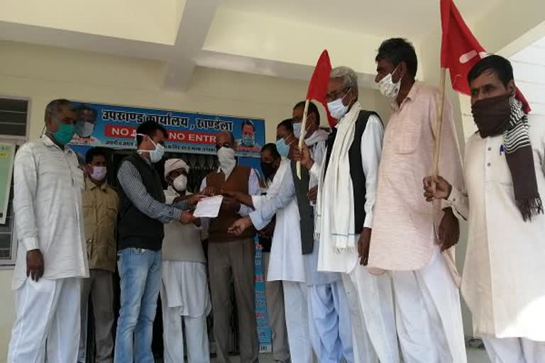 All India Kisan Sabha,किसानों ने सौंपा ज्ञापन