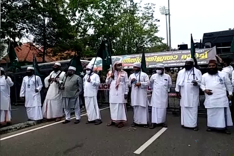 The All India Imams Council marched to the Raj Bhavan  All India Imams Council  ഓൾ ഇന്ത്യ ഇമാംസ് കൗൺസിൽ  രാജ് ഭവനിലേക്ക് മാർച്ച് നടത്തി