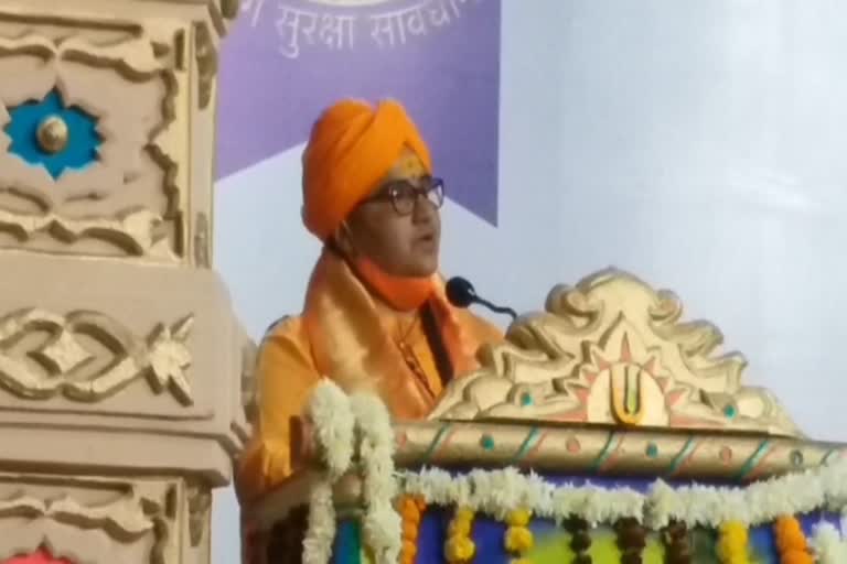 MP Pragya Thakur