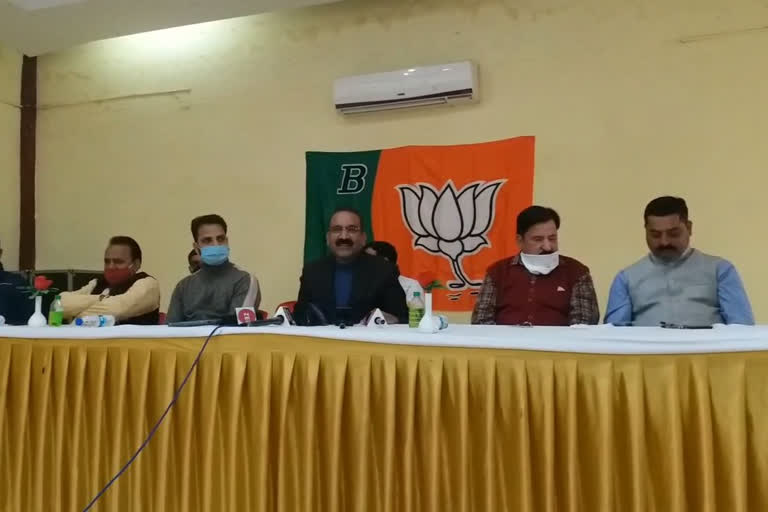 Press conference of BJP state spokesperson Vinod Thakur in Hamirpur