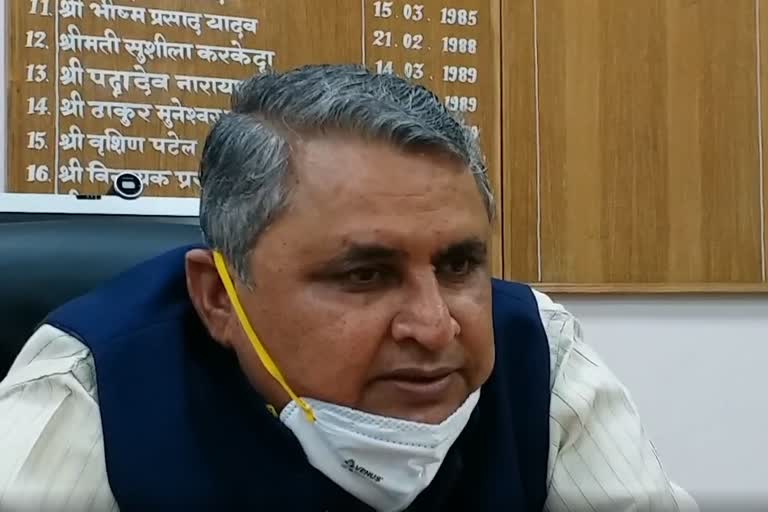 Minister vijay chaudhary