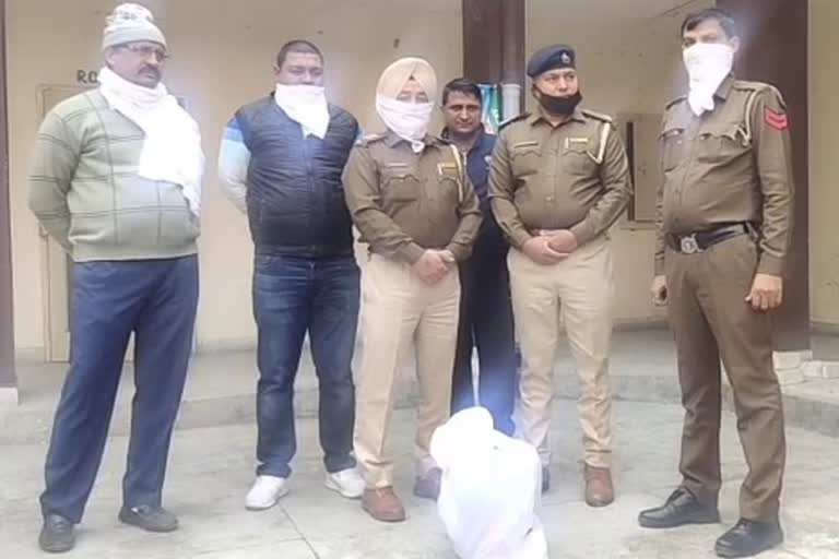 karnal drugs smuggler arrested