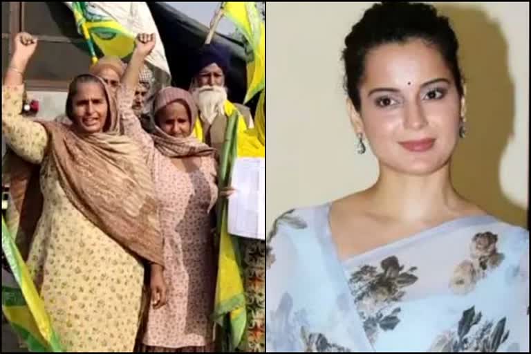 kangana ranaut tweet on farmers protest