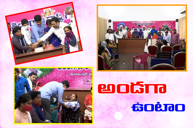 world handicapped day celebrated in telangana bhavan