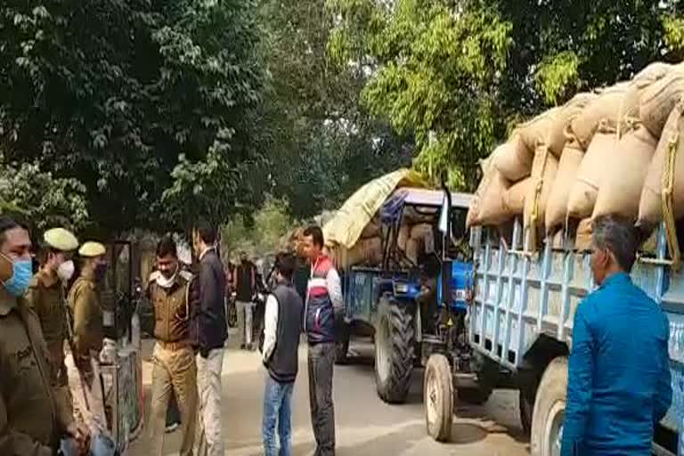 farmers protest at ramnagar tehsil