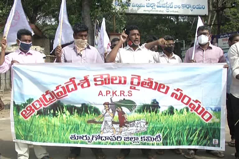 tanant farmers Association