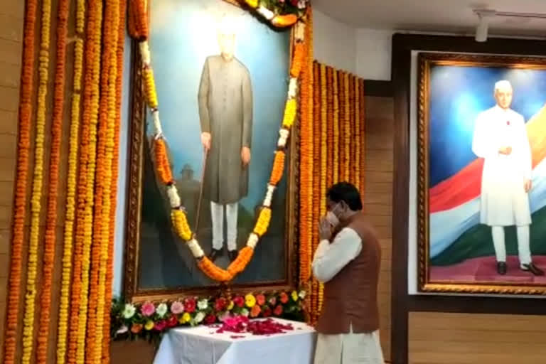 Assembly Speaker Mahant pays tribute to Dr. Rajendra Prasad