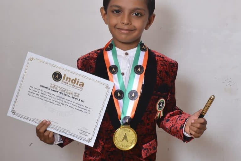 6 years old boy recorded 'India Book of Record' through his mnemonic force